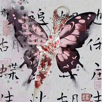 Kunai hand-made knife green vitality finished product vitality art knife gift unboxing ornament half-edged