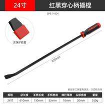 Multifunctional tire lever special tool tire lever tire lever auto repair screwdriver long special steel crowbar