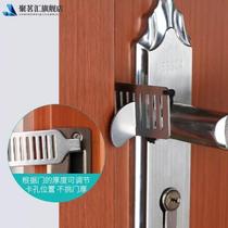 New generation door anti-blocking door device anti-theft door anti-lock hotel safety door stop home alone artifact door blocking