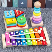 New educational shape building blocks for infants and children toys 0-1-2-3 years old boys and girls one year old baby early education