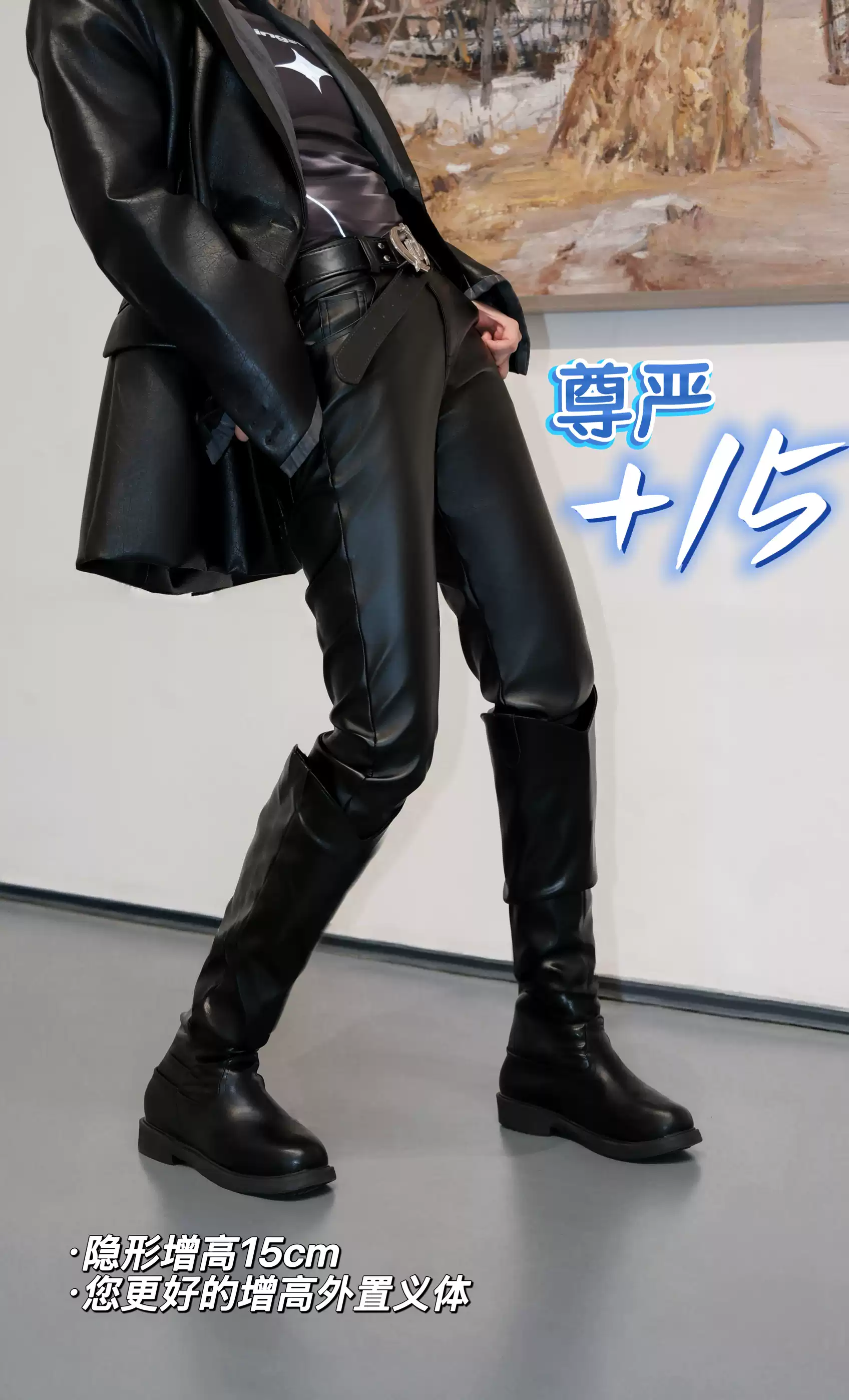 cog纪元增高鞋平底现货足弓垫版35-44码客制化鞋款-Taobao-Tmall