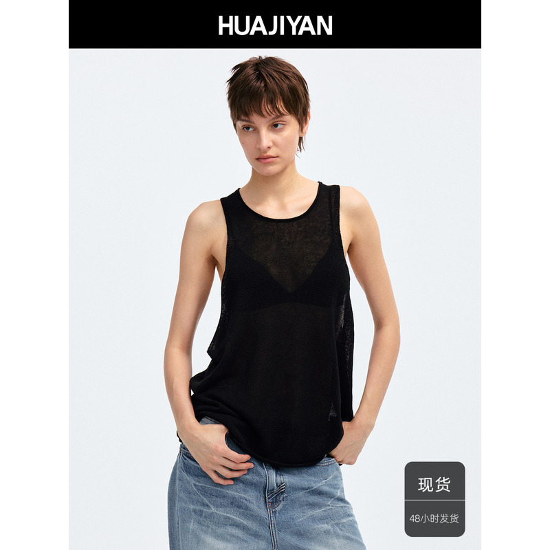 Huajiyan【Street Corner】Round Neck Wide Shoulder Sleeveless Vest/Inner Layer Outer Wear Slim Fit Camisole Top Ready Stock Collection