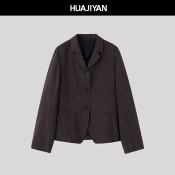Huajiyan coco linen hemp shoulder loose casual suit jacket women's spring and summer versatile suit top