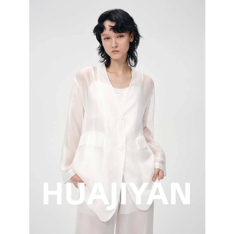 Hua Jiyuan【Kongchan】Copper Ammonia Blend Two-Button Back Slit V-Neck Blazer