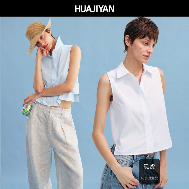 Huajiyan【Clear Sky Island】100% Cotton High-Density Side Seam Spliced Straight Sleeveless Shirt Top Vest