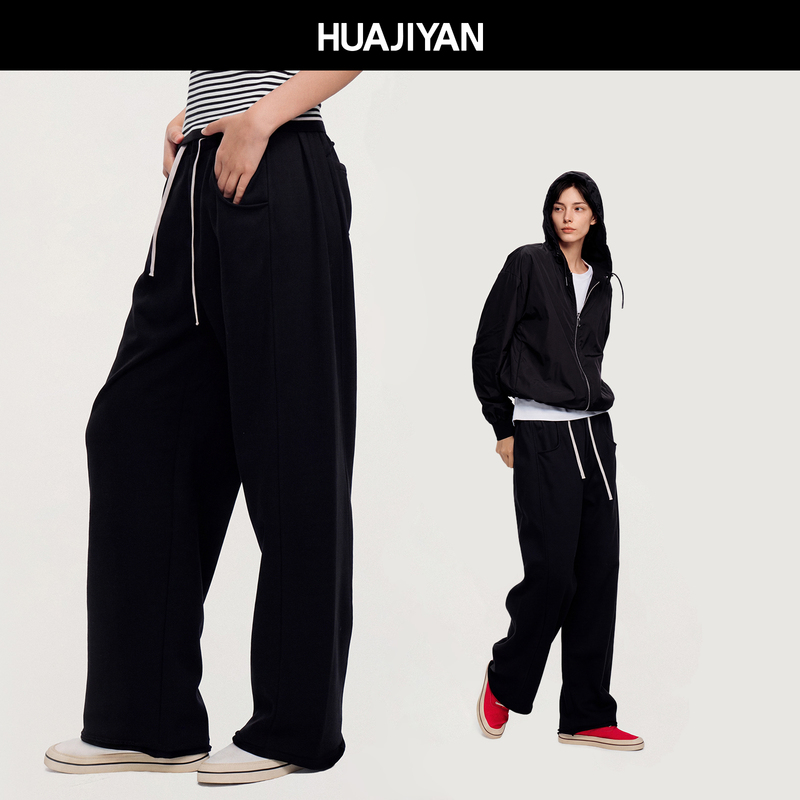 Hua Jiyuan [Deconstructed Sweatpants] Cotton-Blend Terry Fabric Elastic Pleated Color-Block Design Drawstring Sweatpants 2026 Autumn