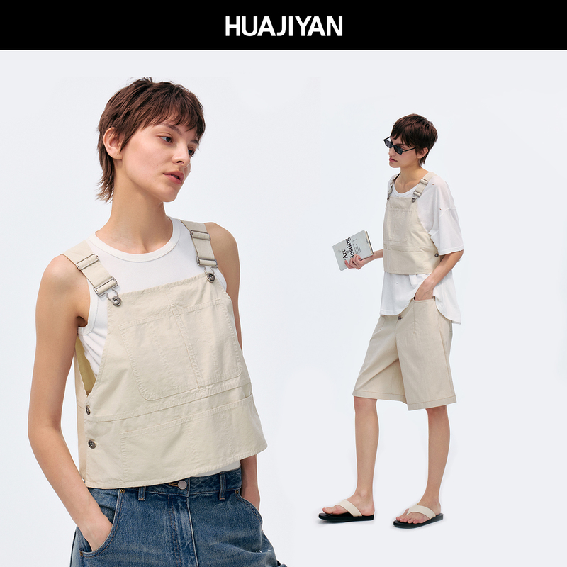 Huajiyan [Sleeveless Vest] 100% Cotton Wide Shoulder Strap Design A-Line Strap Vest