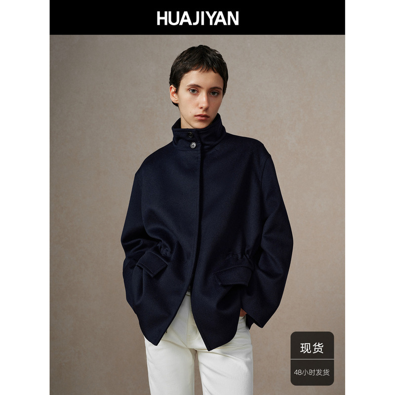 Huajiyan [Apocalypse] Cashmere Wool Blend Leather Cord Ruched Stand Collar Coat