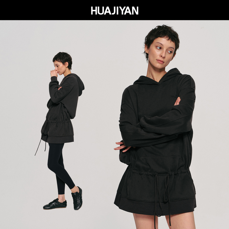 Hua Jiyuan [Old Issue] Cotton Blend Embroidered Design Drawstring Adjustable Hooded Sweatshirt Dress 2026 Autumn
