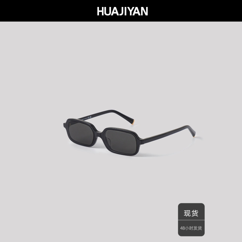 Hua Jiyuan【Accessories Series】Ultra-Light Square Narrow Frame Design Versatile Decorative Glasses Sunglasses for Women Hua Jiyuan【Accessories Series】Ultra-Light Square Narrow Frame Design Versatile Decorative Glasses Sunglasses for Women