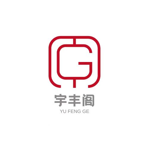 宇丰阁