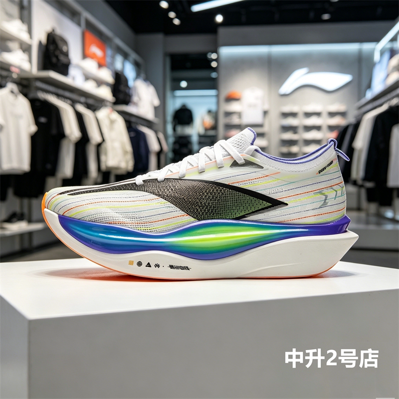 Li-Ning's New Feidian 6 Elite Unisex Lightweight High-Rebound Racing Running Shoes Armw001 Li-Ning's New Feidian 6 Elite Unisex Lightweight High-Rebound Racing Running Shoes Armw001