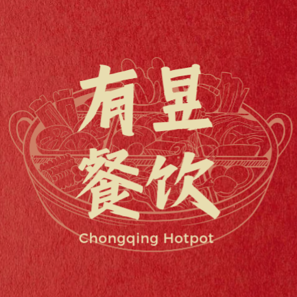 有昱源头工厂直销