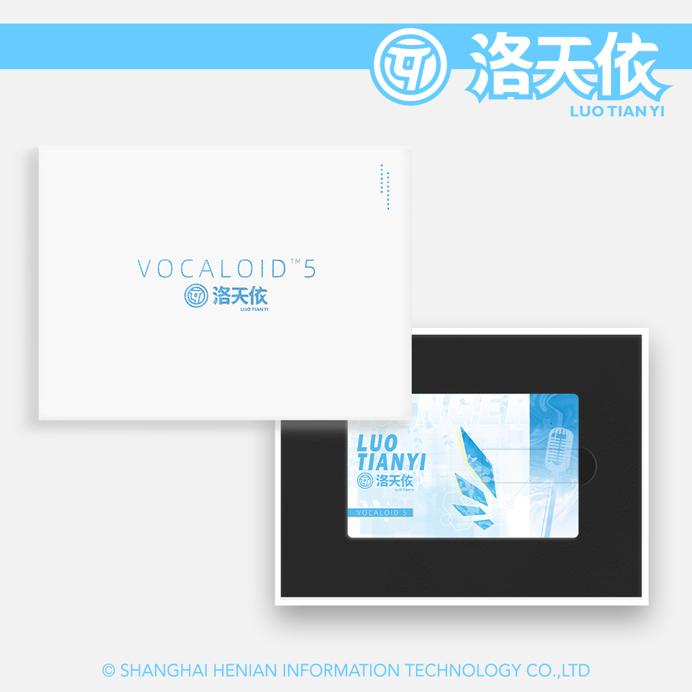 [Готовый товар] Вокалойд Vsinger VOCALOID TM5 Луо Тяньи китайская голосовая библиотека высокого качества подлинная анимационная периферия
