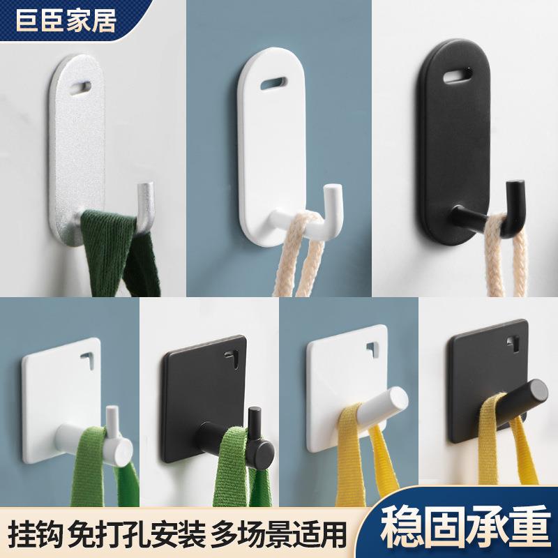 No-Drill Space Aluminum Coat Hook for Entryway, Bathroom, and Closet, White No-Drill Space Aluminum Coat Hook for Entryway, Bathroom, and Closet, White