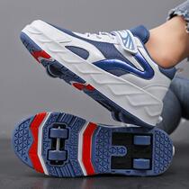 Aimog Heelys shoes for children boys adult roller shoes student deformation shoes two-wheel skates girls four-wheel shoes