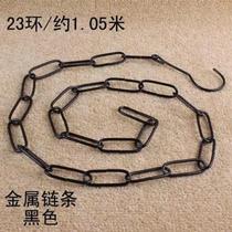 Clothing store link strip S hook clothes chain chain clothes hook hanger ring floor stall clothing hanger