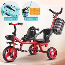 Bicycle tricycle outdoor boy stroller childrens girls toy car rear artifact push rod childrens auxiliary