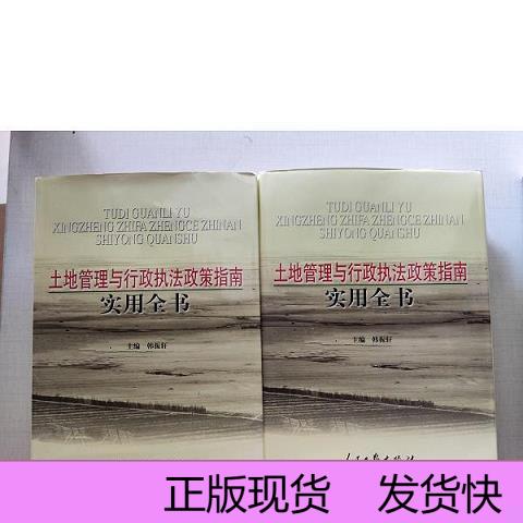 空档的正确使用方法2025年最新指南?新手必看