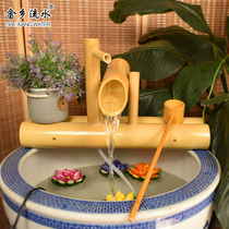  Jinglu monk capital Japanese garden landscaping Stone trough cylinder Permanent circulating water decoration Water device Bamboo bird-scaring device