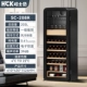 203L Starry Sky Black 丨 Полностью охлаждаемая энергоэффективность уровня 1 丨 Электронный контроль температуры 丨 С воздушным охлаждением и защитой от замерзания 丨 Винный шкаф + хьюмидор