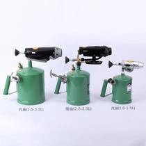 Gasoline blowtorch accessories flame gun high temperature baking heating spray gun portable household gasoline and diesel blowtorch burning pig hair