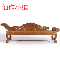 Mahogany furniture all chicken wing wood household imperial concubine couch antique Chinese style small apartment living room couch imperial concubine chair beauty chair