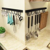 Kitchen crossbar cup hanger row wall wall hanging strip storage no punching removable hook kitchen supplies
