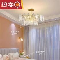 新品法式轻奢水晶吊灯美式复古卧室客厅灯简约现代新款灯具 全铜