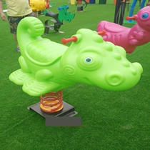 Fixed spring seesaw childrens wooden horse rocking chair amusement equipment outdoor cartoon park community