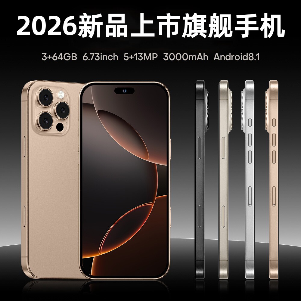 Истинный Я GT7Pro официальный аутентичный мобильный телефон 5G full Netcom с двумя sim-картами и режимом ожидания совершенно новый нераспечатанный флагманский мобильный телефон GT8Pro