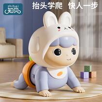 Baby crawling doll practice raising head artifact crawling doll toy 0 to 1 year old newborn baby training learning crawling guide