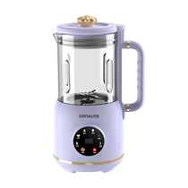 German OSSMARS wall breaking machine new multi-functional wall breaking machine for home use without filtering and cooking mini soymilk machine