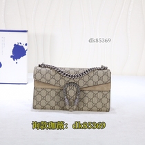 (Deposit) Simple and fashionable men’s and women’s bags
