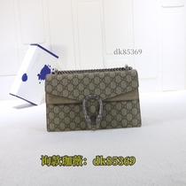 (Deposit) Simple and fashionable men’s and women’s bags