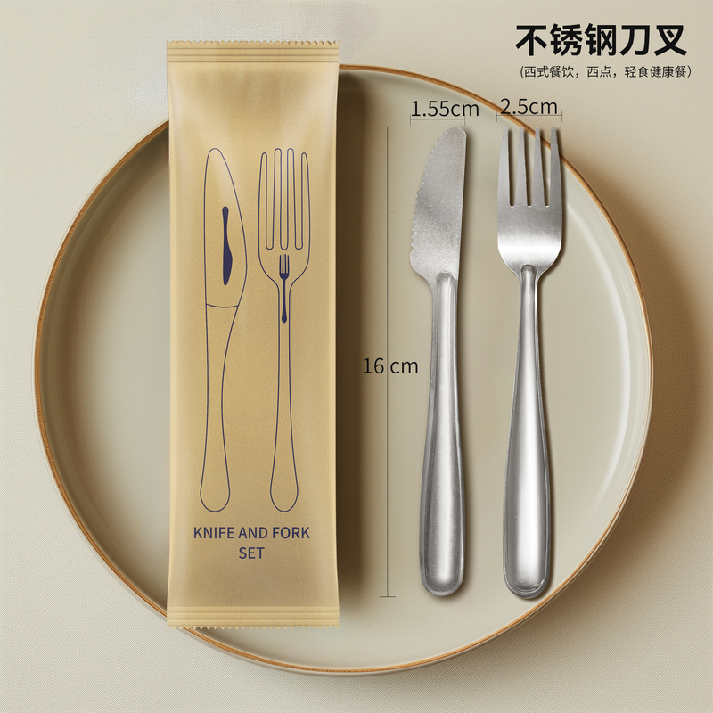 Wanlian Premium Stainless Steel Cutlery Set, Individually Packaged for Takeout, Steak, Pizza, Pasta, Cake, Western Dining Utensils