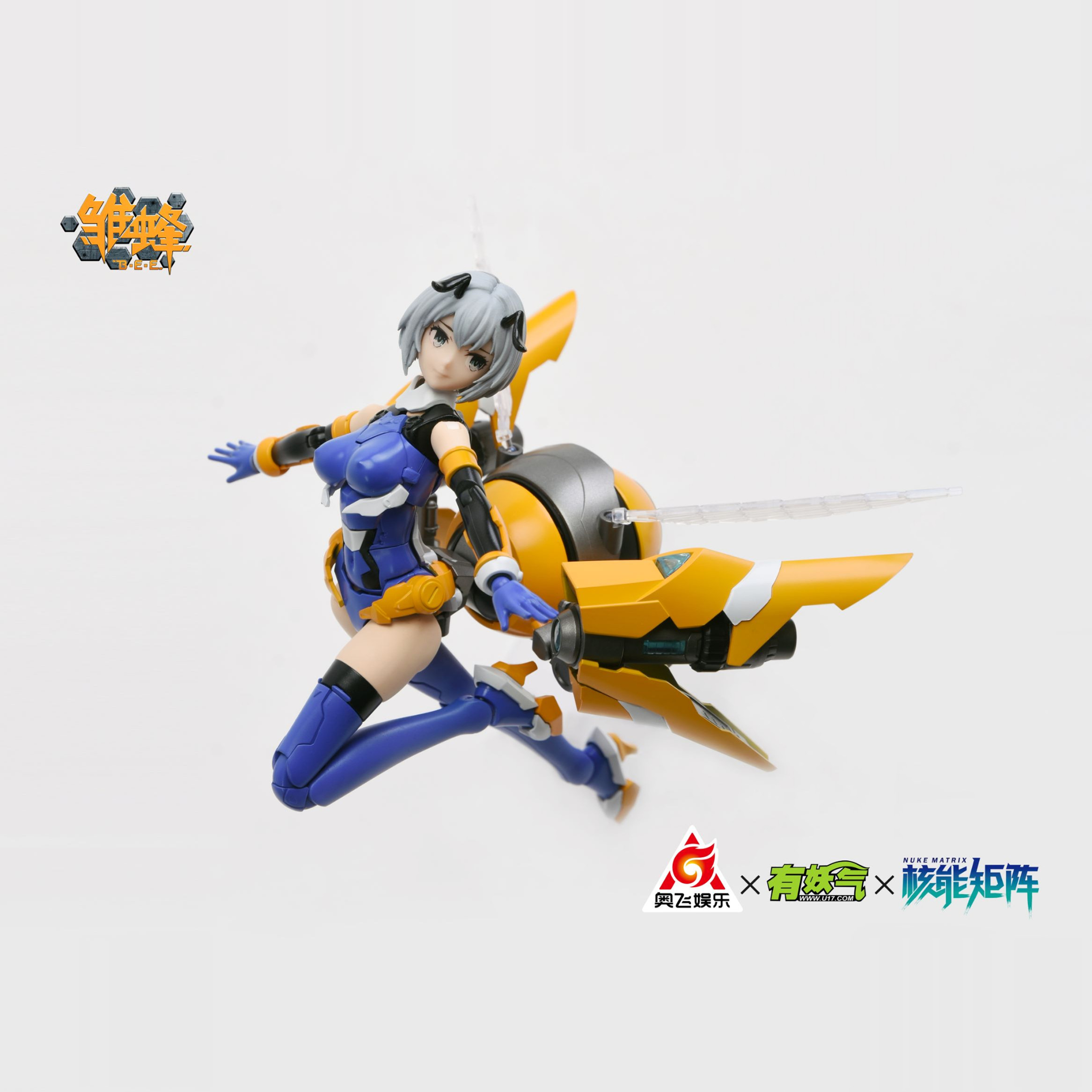メカガールズ用ニュークリアマトリックス 1/12スケールモデルキット - 「ヒナビー」ルリ 標準カラーリング
