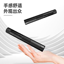 Powerful Tool DL552007 Green Light Laser Pointer 2000mAh Long Battery Life 3-4 Hours (Black)