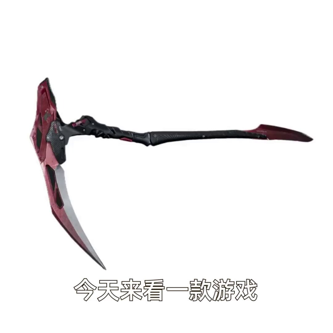 镰刀武器知识与镰刀武器信息资讯-淘宝游戏网