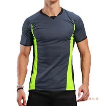 202 New Asian Championship World Championship Slim Fit Referee Uniform Basketball Referee Uniform Top Can Be Customized