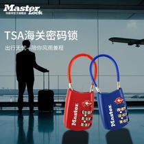 Master combination lock small padlock trolley suitcase small lock anti-theft lock travel TSA customs lock 4688D