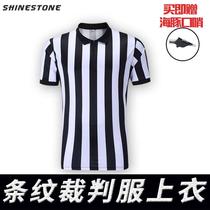 Football bare board referee uniform tops basketball referee equipment black and white striped referee uniforms for men with printable numbers
