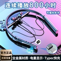 Sony Bluetooth headset wireless running sports long battery life 2024 new neck hanging type noise reduction suitable for Huawei