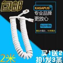 Wiring turquoise beaded gray straight cut charging cable spacer spring connection crystal head loose beaded tube piece