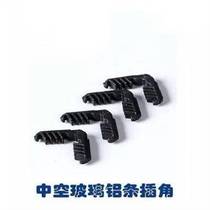 Fork corner headlight corner head buckle tail rope headlight spot pull rope buckle opening guide nylon rope zipper head buckle