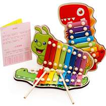 Hand-knocked piano eight-tone gift for infants and toddlers