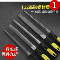File steel file metal grinder fitter knife grinding tool flat half-round wood triangle poke round file APL grinding