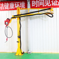 Freely adjustable mobile transposition wire feeder cantilever frame spring-type wire feeder space arm welding machine space cantilever