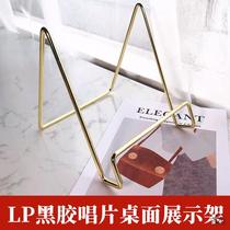 Disc rack display bedroom video store B&B retro metal record rack vinyl storage rack CD photo display rack