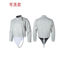 Jinyi PFY flat sword metal clothing washable sword clothing C FA is a certified brand and can participate in national competitions
